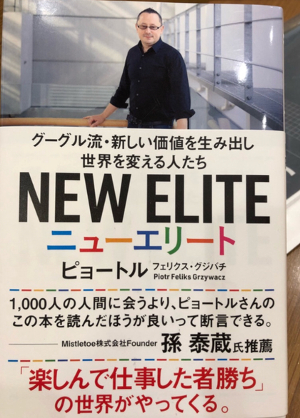 120%の力