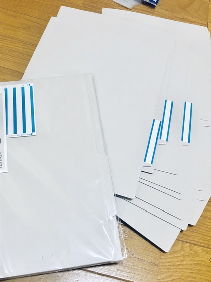 書類の断捨離