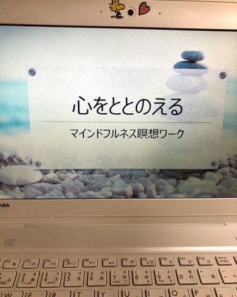 上機嫌でいるコツ