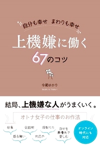 新刊発売のお知らせ！！
